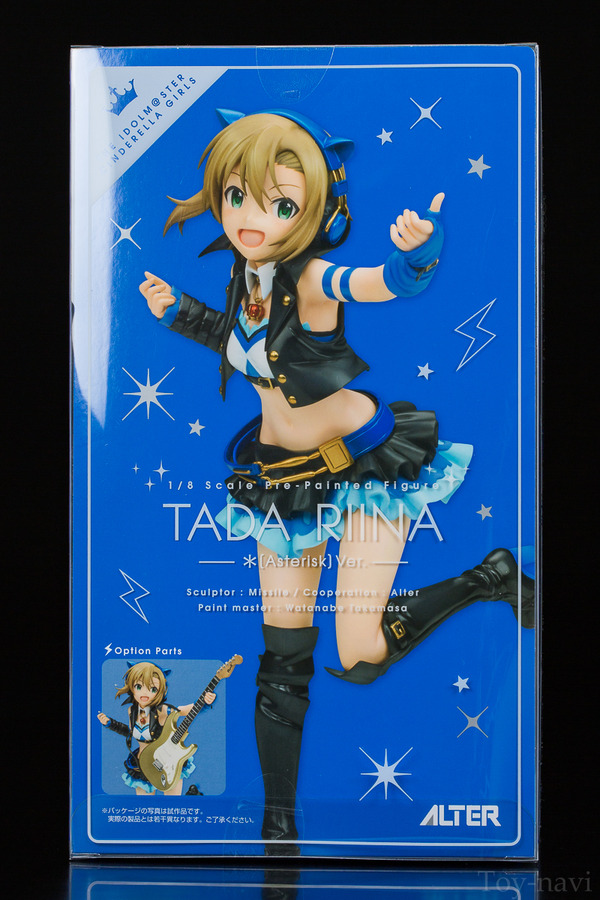 ALTER tada riina-4