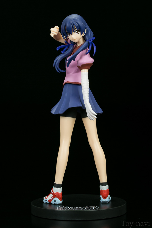 suruga sega-10