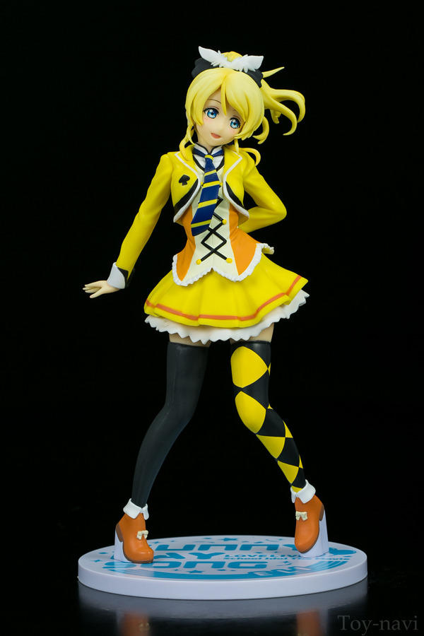 ayase eri saniday-15