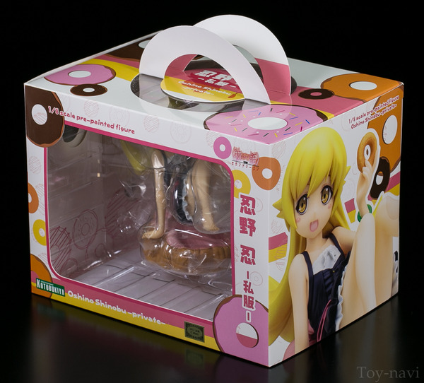sinobu-3