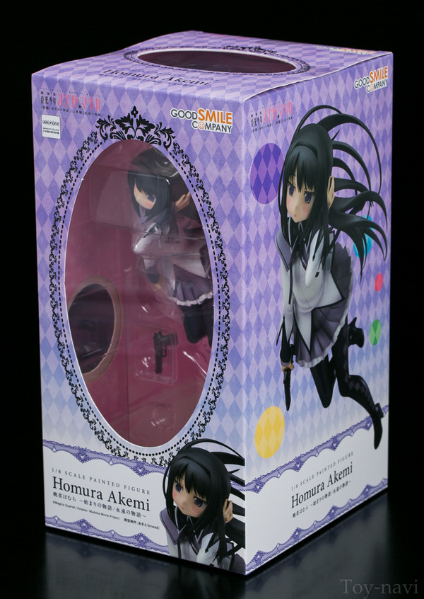 GSC akemihomura-1