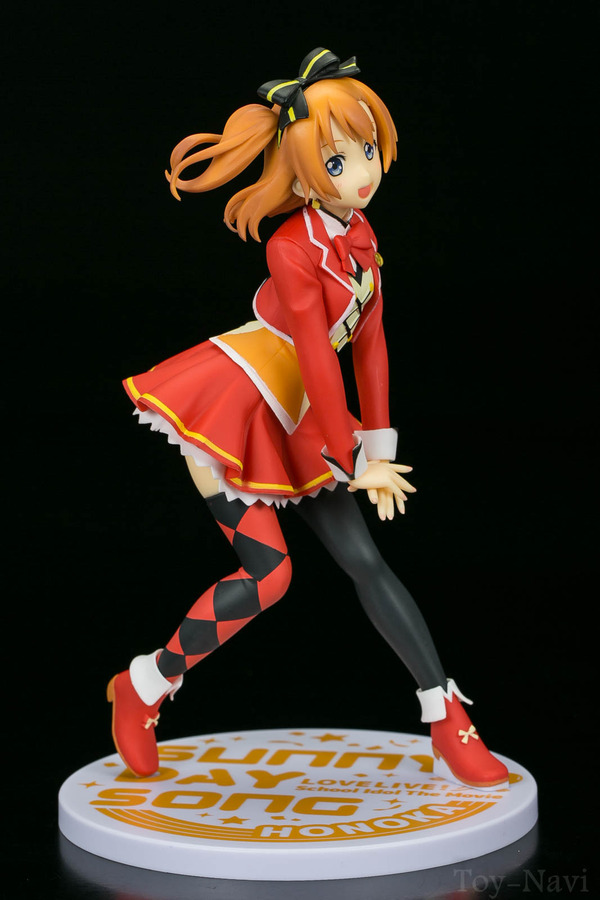 sunny song honoka-8