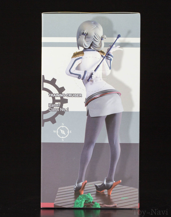 taito kancore katori-5