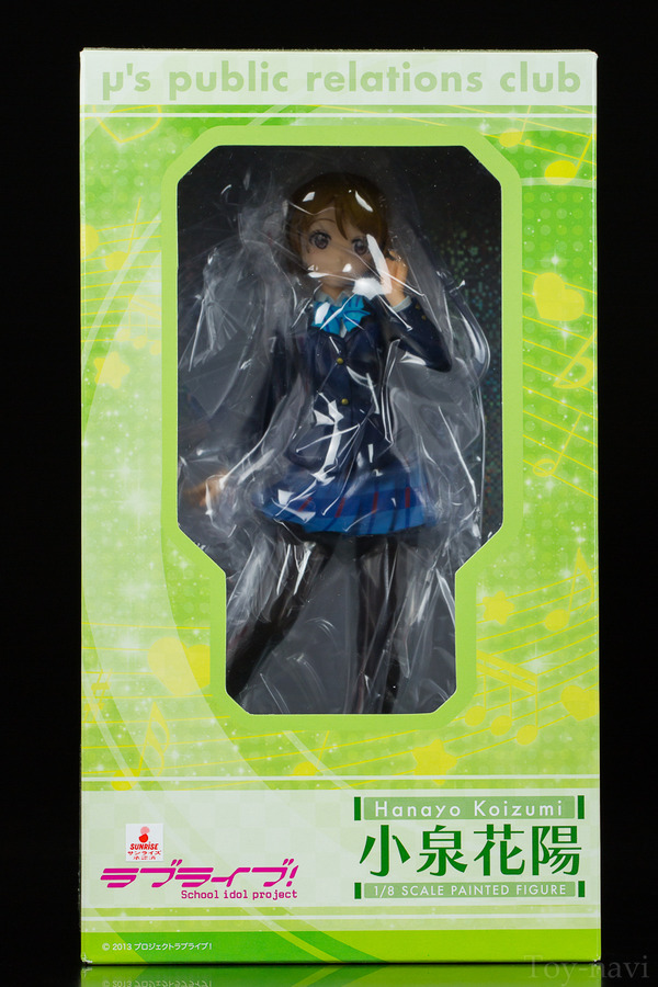 hnayo lovelive pana-3