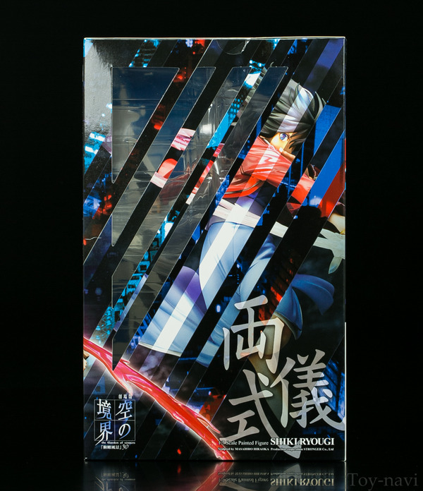 ryougisiki-6