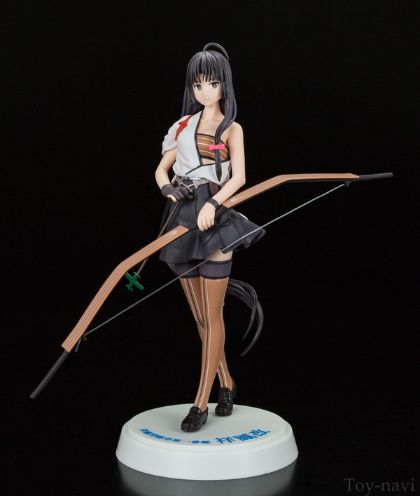 shoyo-8