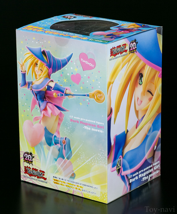 black magician Girl-2