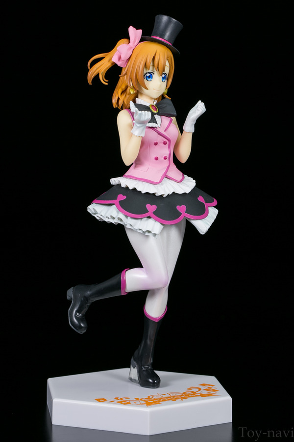 honoka-15
