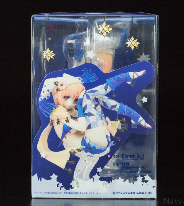 ririka Flare-6