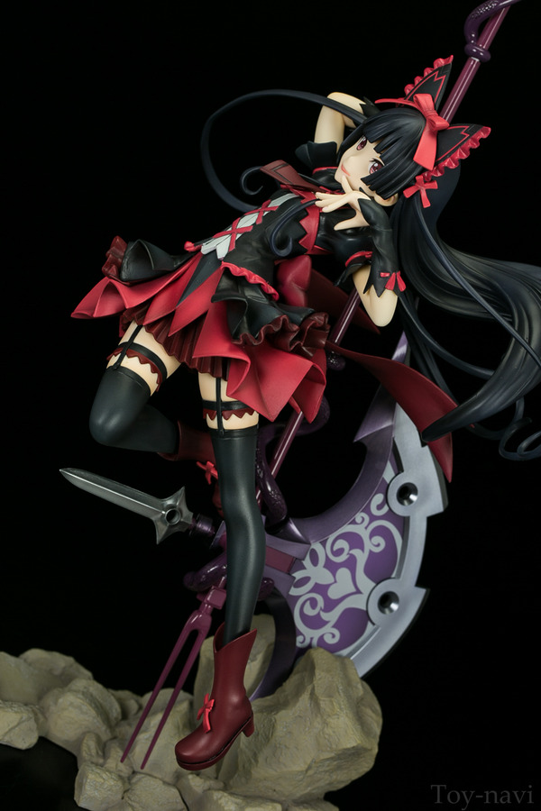 GATE KOTOBUKIYA-70