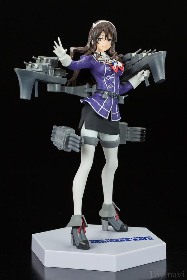 asigara sega-8