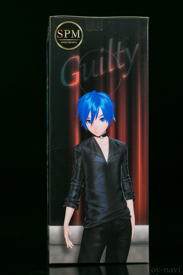 kaito guilty-62