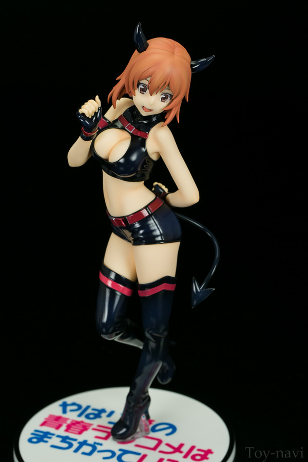 MXH yukigahama cos-71