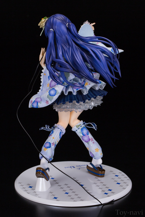umi-15