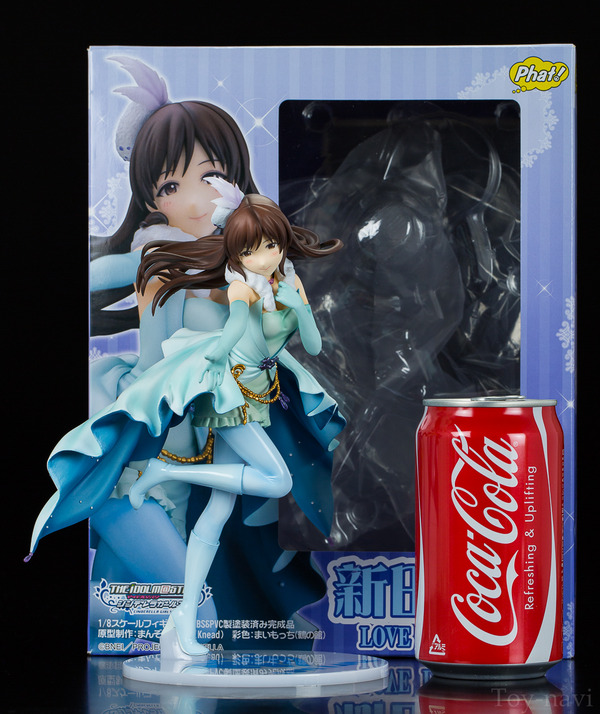 nitta minami phat-10