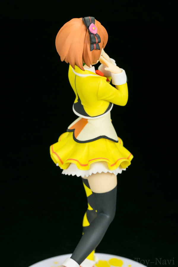 rin song-52