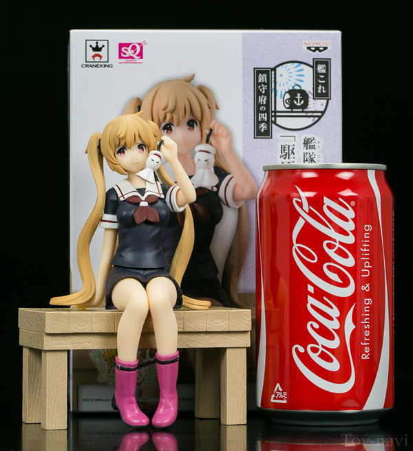 murasame-7