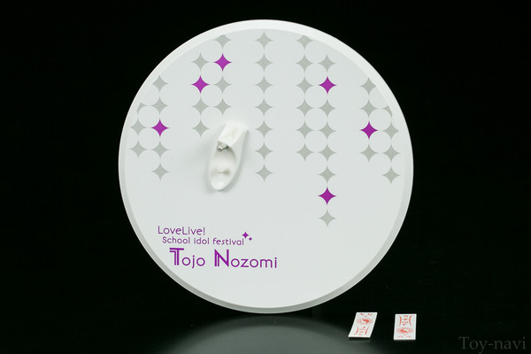 alter nozomi tojo-31