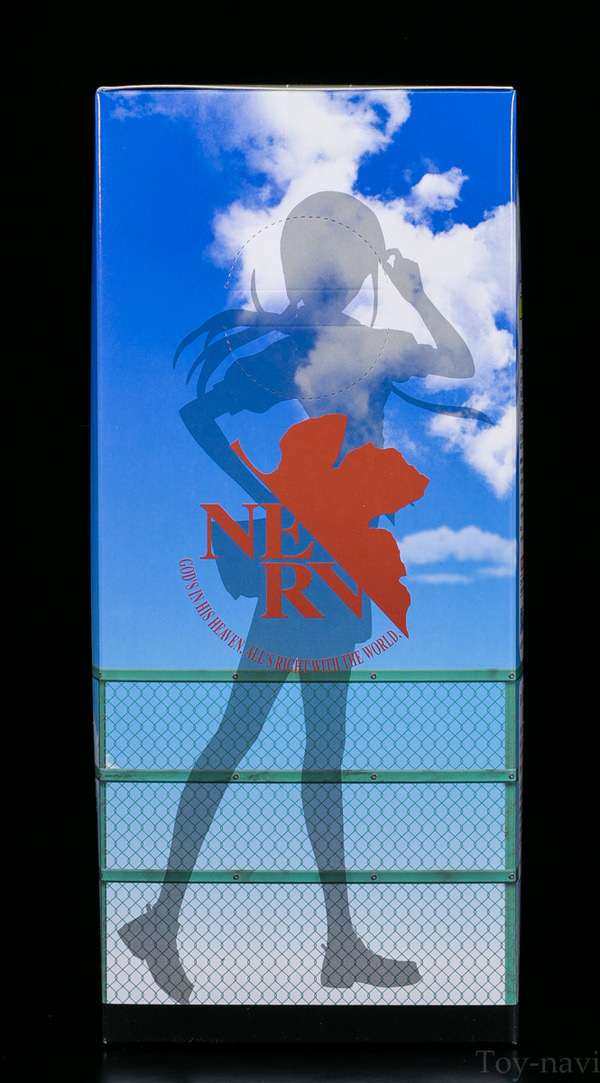 mari-6