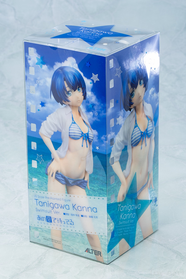 anonatu kanna-2