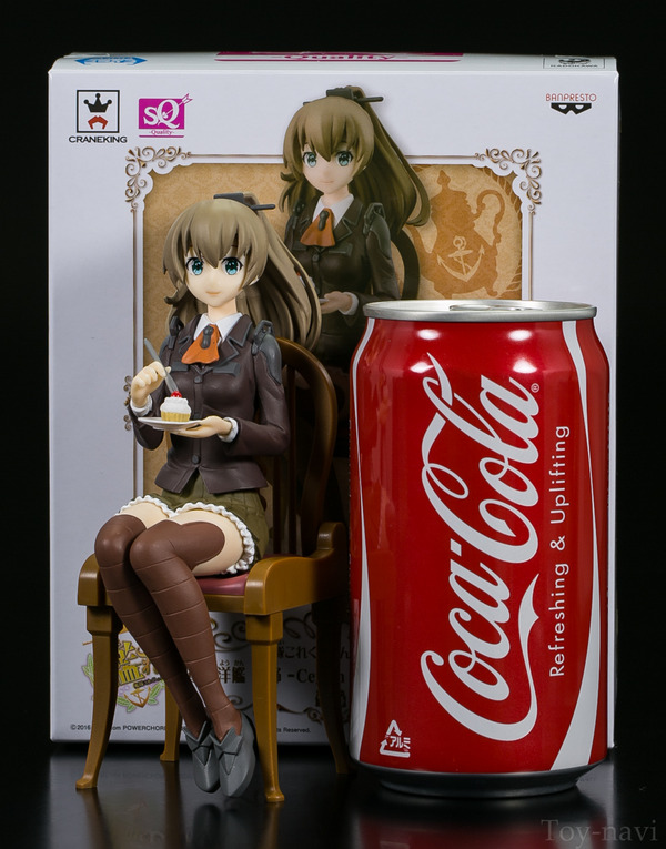 kumano-7