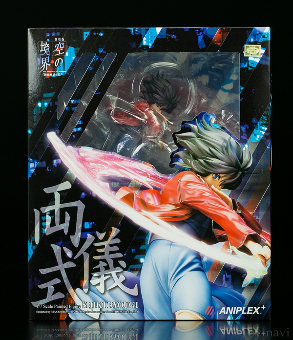 ryougisiki-3