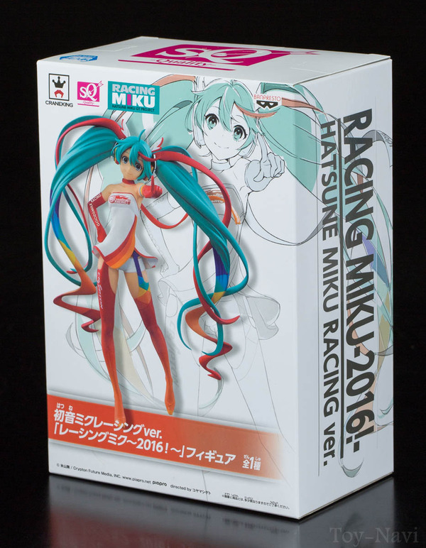 RacingMIKU-1