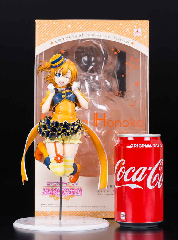 honoka-10
