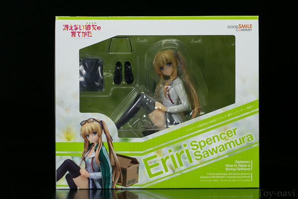 GSC saekano eriri-3