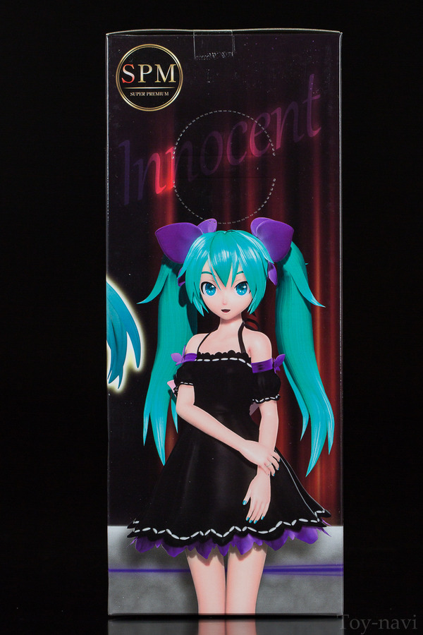 miku innocent-6
