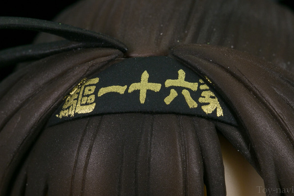 akituki-36