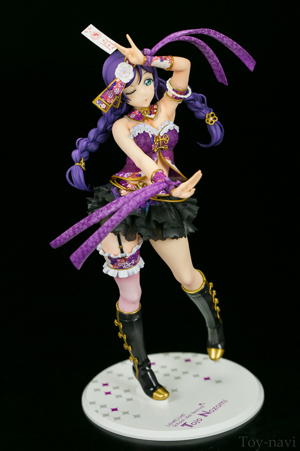 alter nozomi tojo-95