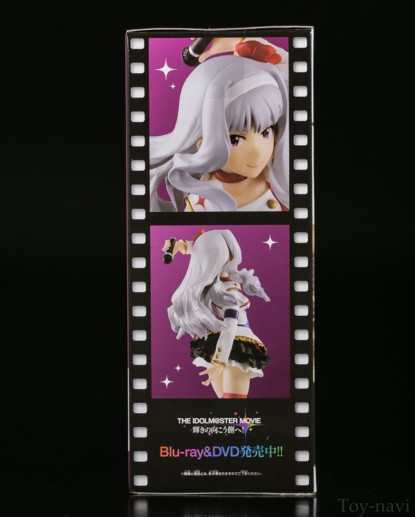takane spm-6