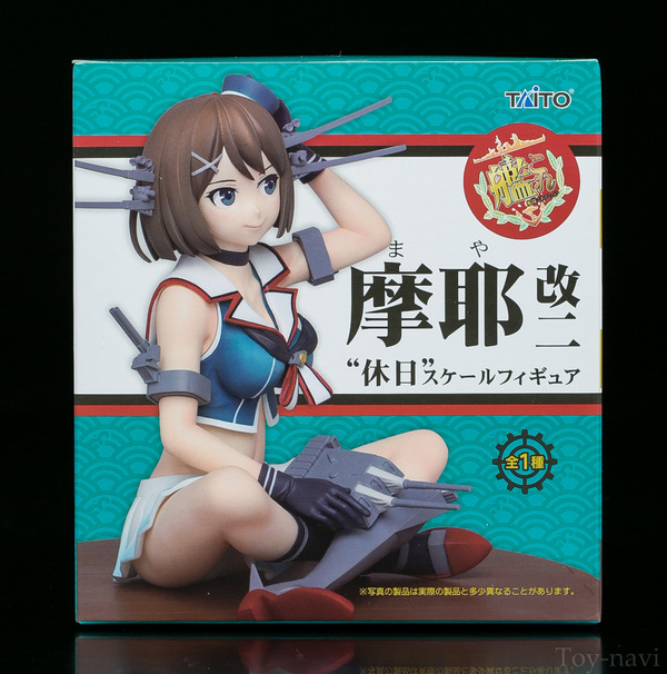 mayakaini-4