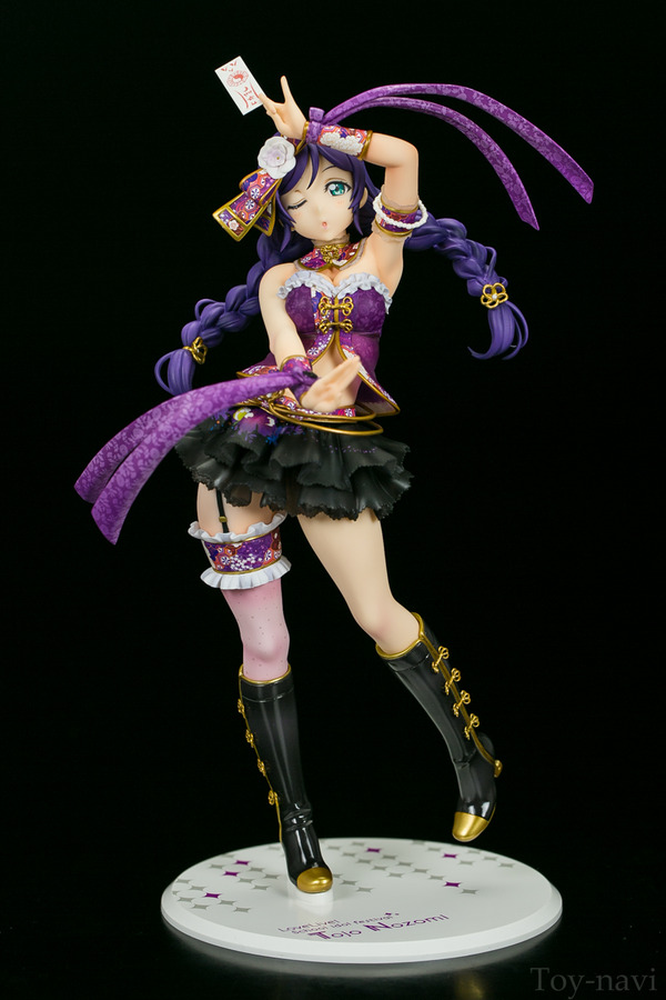 alter nozomi tojo-11