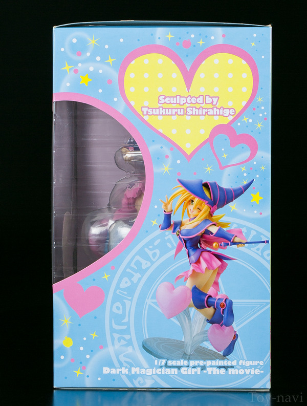 black magician Girl-6