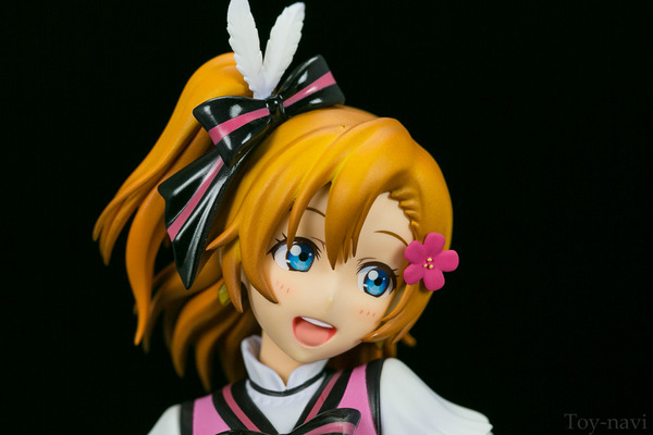 honoka kosaka-23