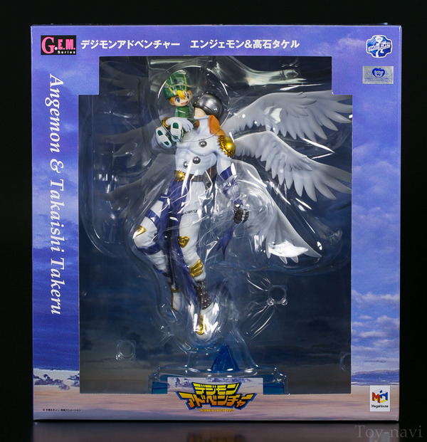 Angelmon-3
