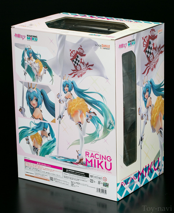 Racing miku 2016-123