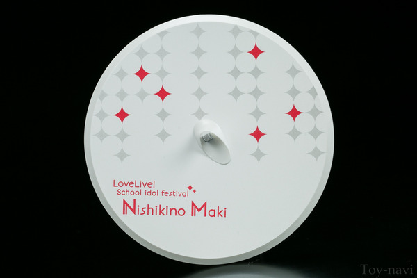 alter maki nisikino-34