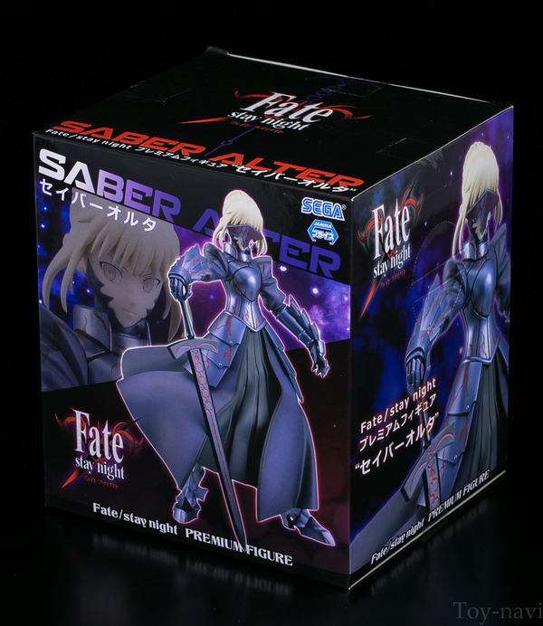 saber-1