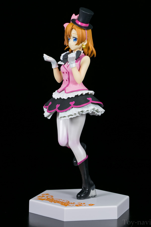 honoka-9