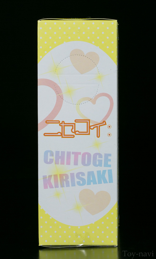 titoge-6