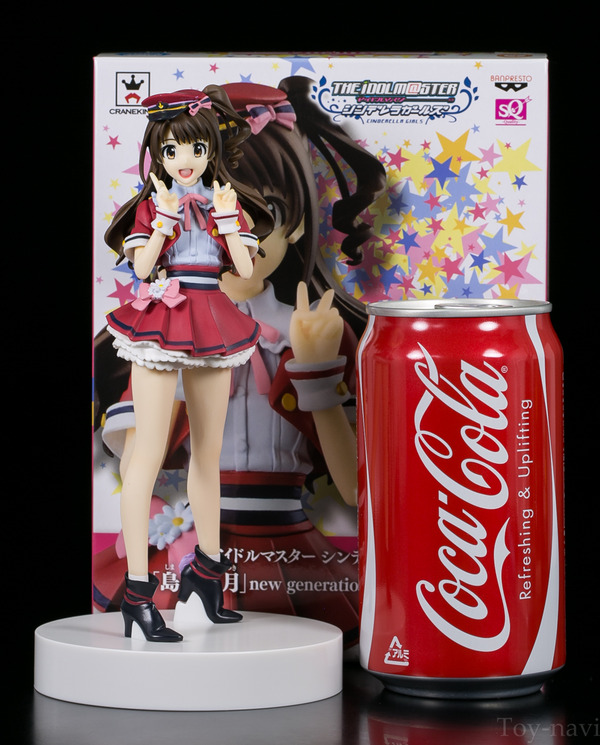 uzuki-7