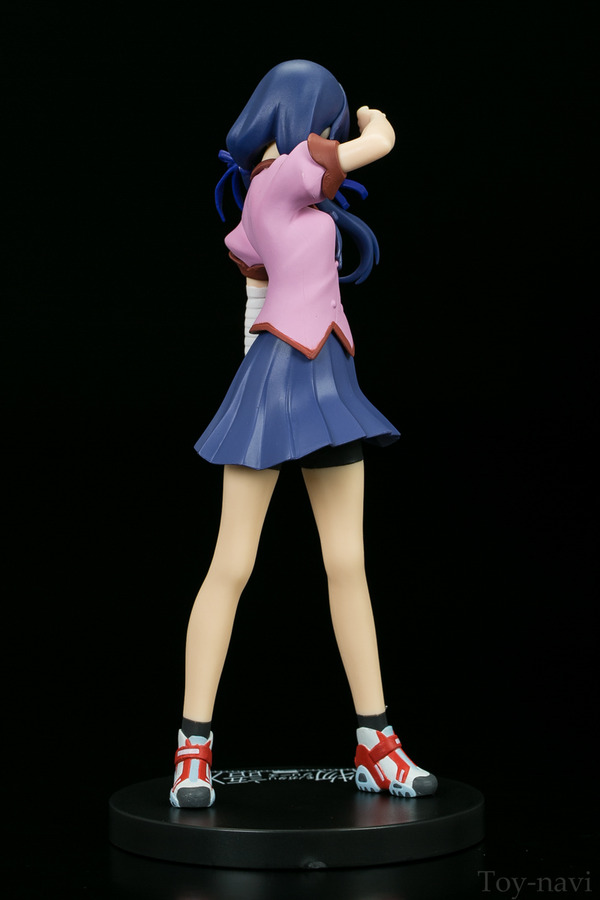 suruga sega-14