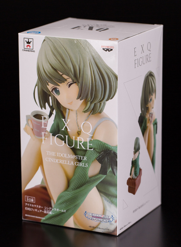 kaede