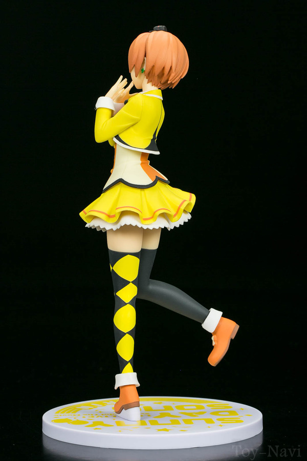 rin song-11