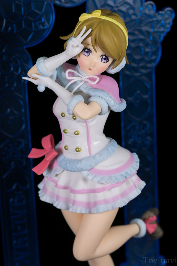 hanayo-67