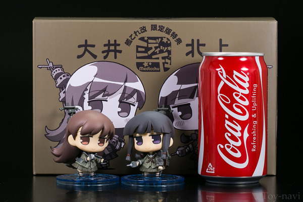 kankorekai-9