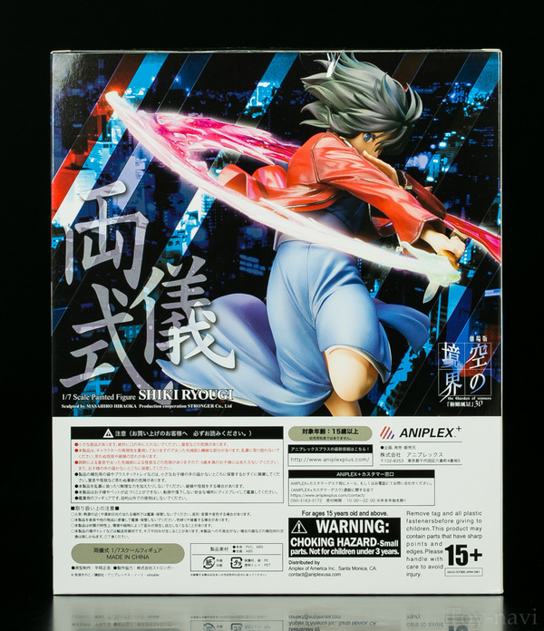 ryougisiki-4
